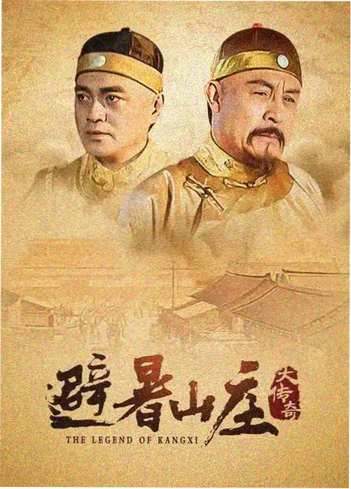 邻座的怪同学动漫雨中场景名场面