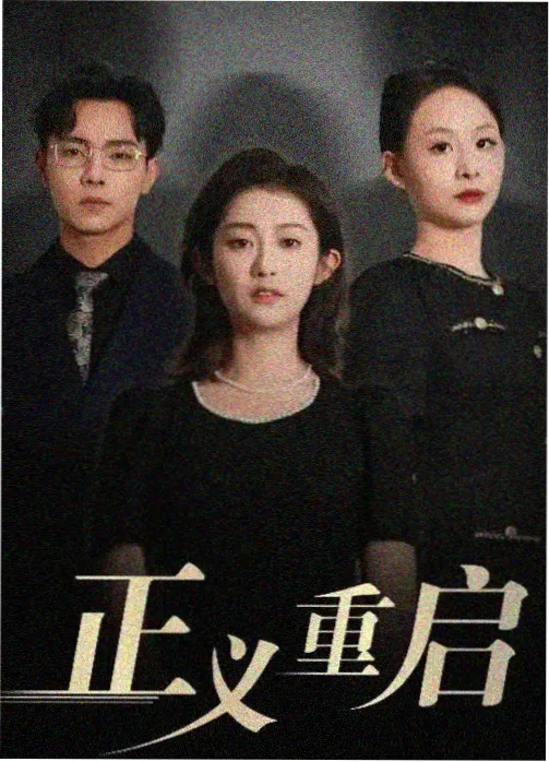 邻座的怪同学动漫沉默对峙名场面