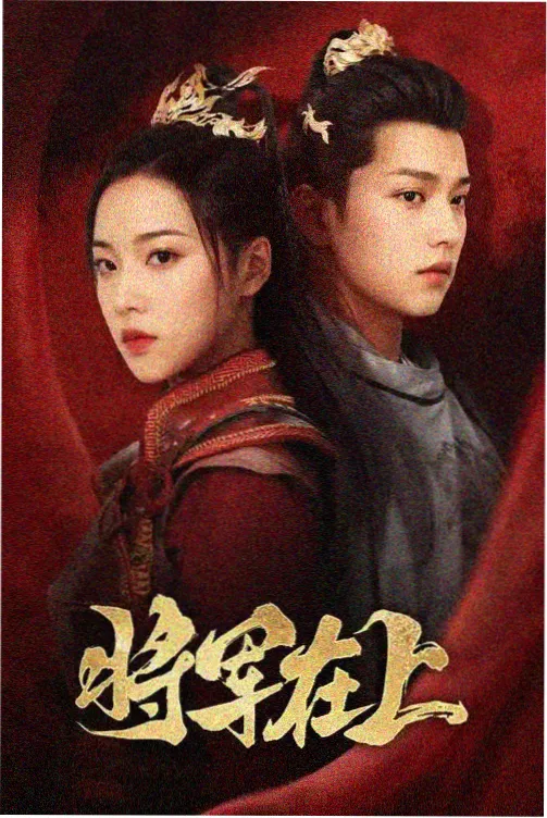 邻座的怪同学动漫动画制作资讯图
